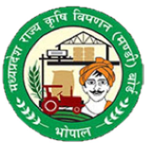 e mandi mp.